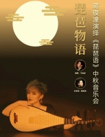 中华文化实力“圈粉”在深外国友人