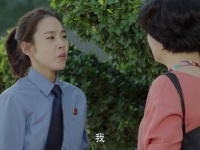 小柔的妈妈误以为小柔和高剑在恋爱…