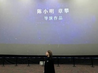来自星轶影城的浪漫