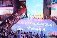 中国电影博物馆打造“电影+”文化体验新场景