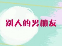 武林外传你还有印象吗？