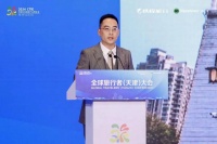 天外中外师生共同助力2024中国文化旅游产业博览会