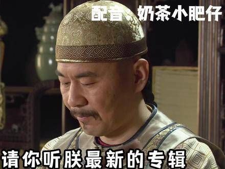 嬛嬛,那段时间我们的感情,遇到了一些小波折