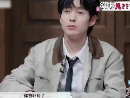 我嘞个天,你咋这么萌呢?这胆子突然大得让韬哥都惊呆了文韬