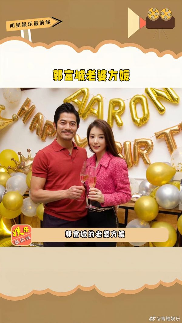 方媛分享女儿日常,两口子虽然相差22岁,日子却过得好幸福