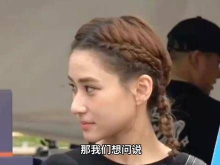 与窦骁因异地频繁婚后1年便生变?何超莲作出回应