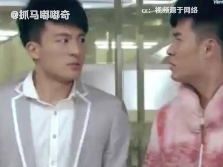 以后调侃老板就用这套说辞!