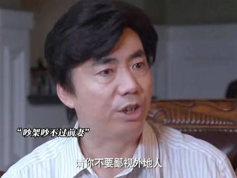 女儿是李小璐,难怪呢