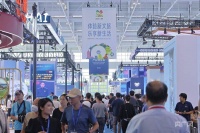 2024中国文旅产业博览会｜组图直击 “天津馆”