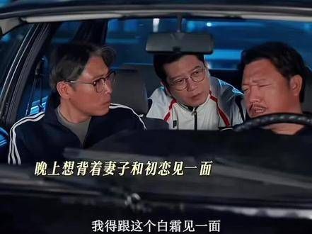 迎风的青春,松柏为大海付出的远不止一点点?