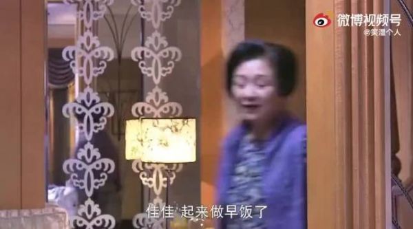 太尴尬了,婆婆直接进屋看见儿子直接呆了