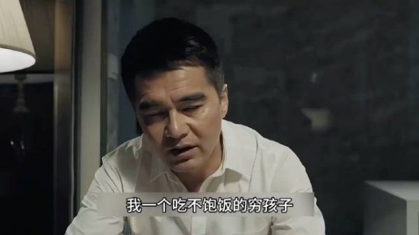 这应该是梁璐说过最讽刺的一句话,来自上位者的蔑视
