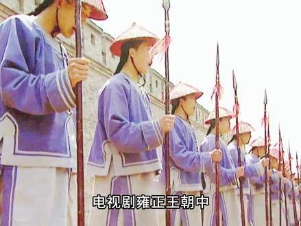 在《雍正王朝》中,弘时暗中获取科考题目,难道仅仅为了区区数百两白银?