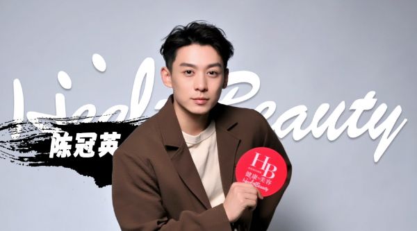 陈冠英:演艺边界不断拓宽,专访揭秘新作