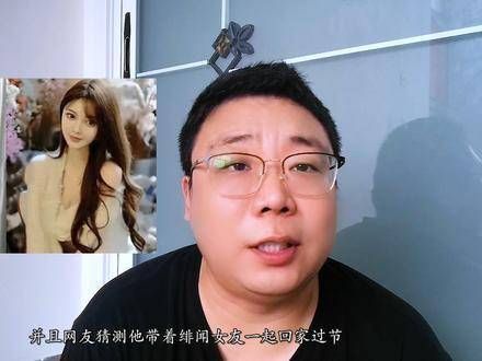 大瓜!黄晓明求婚成功,叶柯秀出钻戒,二人共度中秋