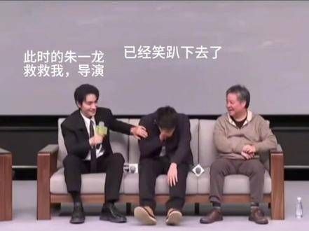 日常冒险言论,看来大家的想法都挺……