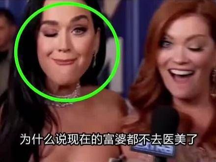 明星医美后遗症真吓人,孙俪养生过头,毛晓彤的鼻子格外抢镜