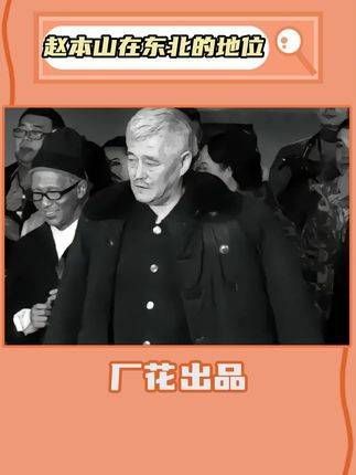 认识不少大哥，但他们全都喊我大哥