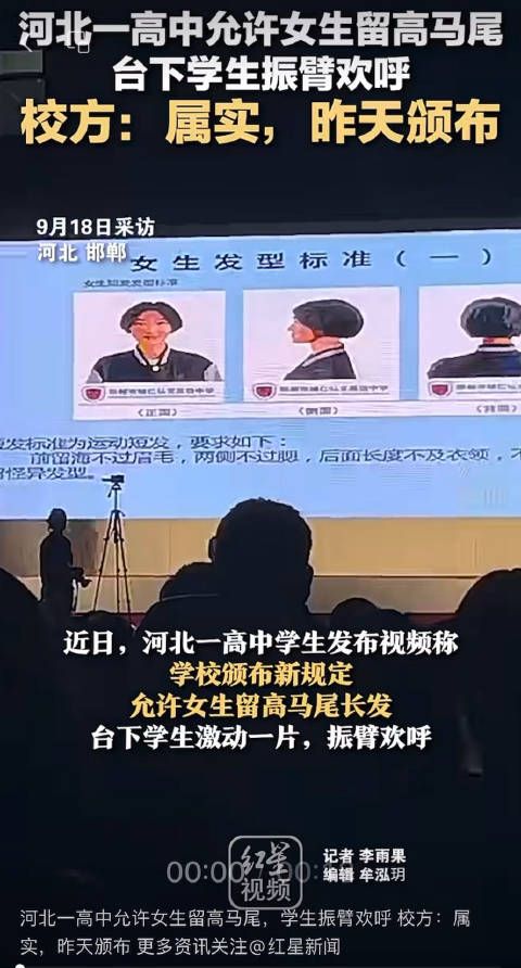 本应享有的权利在这里却变成了恩赐，好可悲…