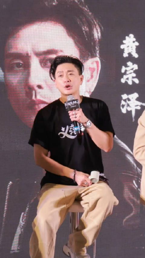 来广州,他居然形容自己是火锅里被遗忘的菜?