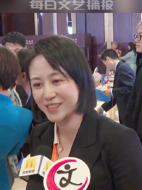 2024北京文化论坛｜马丽赞何超琼主旨发言彰显女性力量