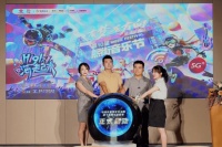 联通沃派“有梦有方向”·2024第十届重庆熙街音乐节正式启动