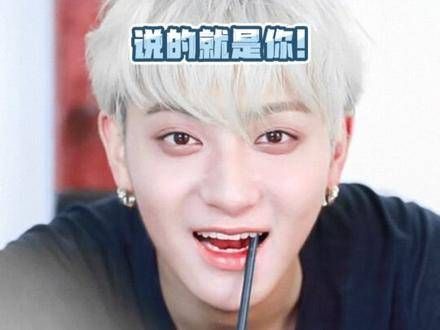 徐艺洋真是句句没提,却句句带名带姓,哈哈哈