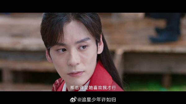 定档,无疑是这个秋天的一大惊喜