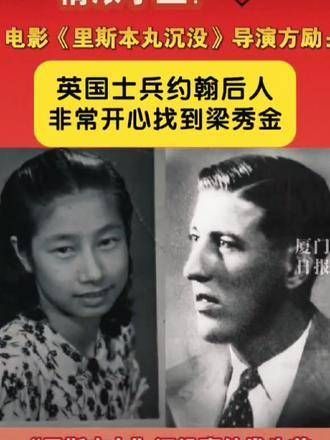 非常高兴的是,因为我的关键信息,最终迅速促成了这件美好的事情……
