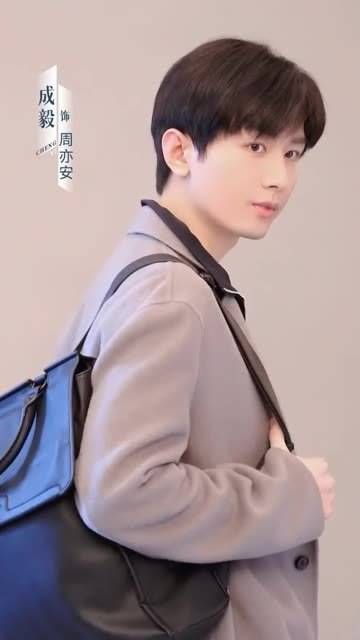 开庭了!周亦安,今晚见