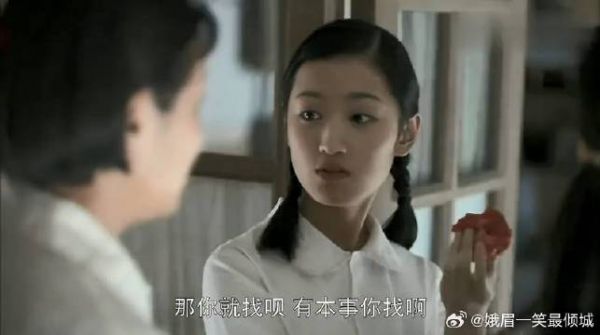 德花能不能不要这么逗,还求着给人帮忙,憨的可爱