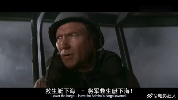 海战:这才叫经典二战老电影,全程大气不敢喘一下,经典看不厌!