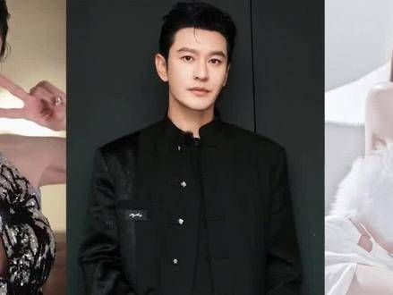 黄晓明正式宣布 再次展现霸道总裁风范:“你别管,我来办” 黄晓明