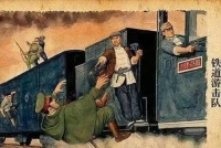 首奖10万元〡首届“刘知侠长篇小说奖”参评作品征集启事