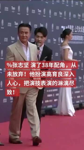 演了38年配角,始终未曾放弃!他饰演的高育良深入人心,将演技展现得淋漓尽致