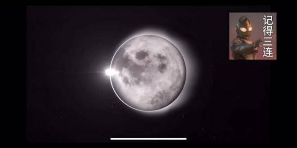 白夜追凶第二季
