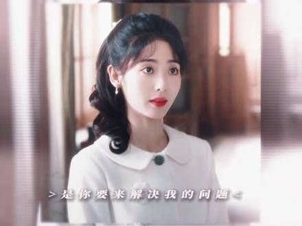 金氏大小姐驾到,气场全开!