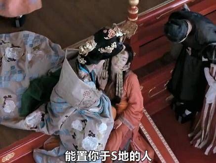 守住秘密,掩藏弱点,让人难以捉摸,自然心生敬畏! 秘密