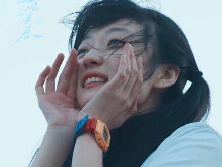 ENFP快乐小狗程苗苗到来~期待小苗茁壮成长…