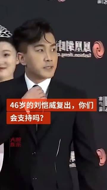 如今46岁的 曾是最好的奶爸，为了小糯米甘愿放下一切，在家专心带孩子…