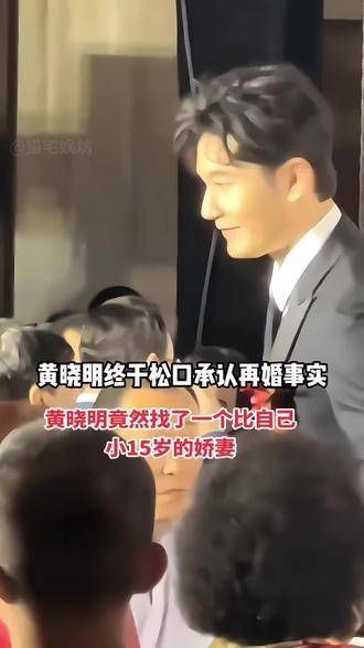 如何看待这段恋情呢?谈谈你的想法吧