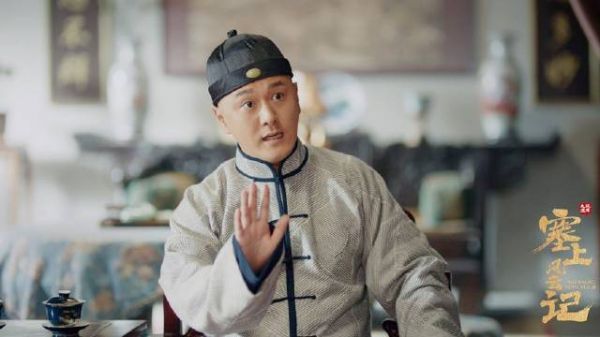 张家口“富二代”因争夺遗产,意见不合便大打出手《塞上风云记》