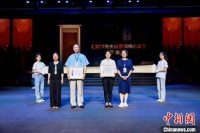 吴越谈曾祖吴昌硕：艺术“大写意”何以融通中外？