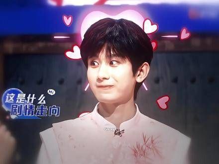 热知识:他演绎的 成毅,在莲花楼中饰演李莲花和李相夷