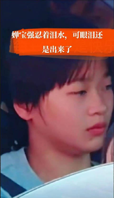 少小离家,形单影只,说不出的心酸,7岁的孩子刚上小学…