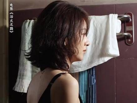 即使前方是万丈深渊,想到身后无数家庭正身处水深火热之中…