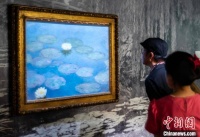 莫奈《睡莲》在香港向公众展示