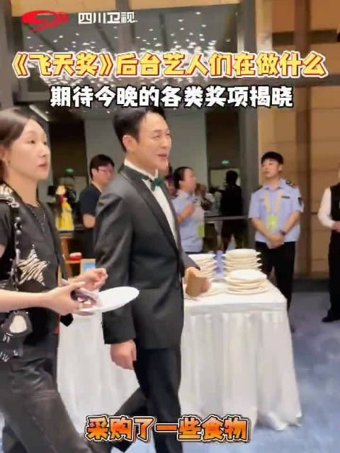 张颂文饿了,张颂文手机掉了
