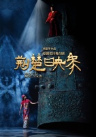 一世翩跹杨丽萍（下）：舞出传统文化的“灵魂”｜大道⑫