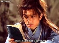 当初独孤九剑剑谱藏在哪里？其实雕兄有苦说不出